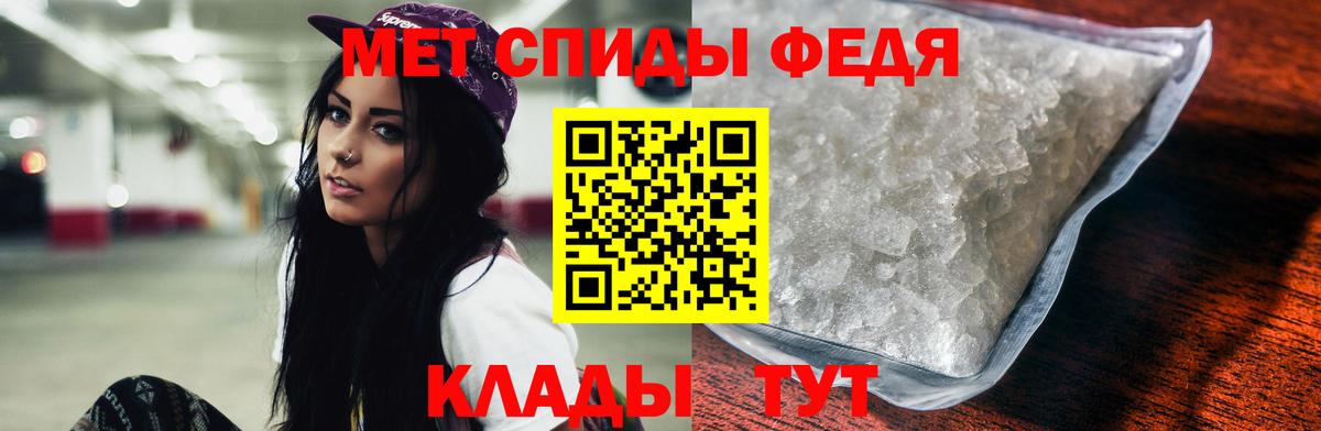 MDMA  Каменск-Шахтинский  Вход с VPN  Каннабис  Меф  Меф   COCAIN  ГАШ 
