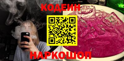 бошки Заволжье