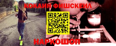 марихуана Жуковский