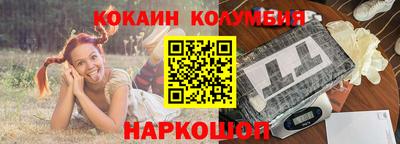 альфа пвп Заводоуковск