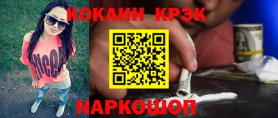 альфа пвп Заводоуковск