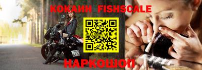 бошки Заволжье