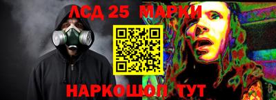 бошки Заволжье