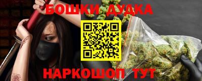альфа пвп Заводоуковск