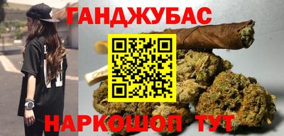 альфа пвп Заводоуковск