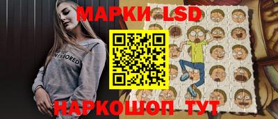 альфа пвп Заводоуковск