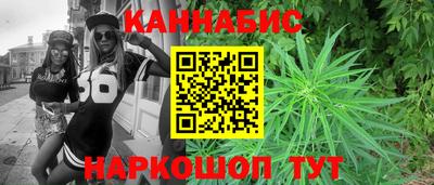 бошки Заволжье