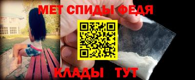 марихуана Жуковский