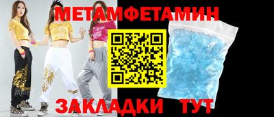 марихуана Жуковский