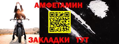 марихуана Жуковский