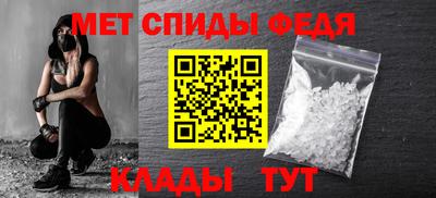 бошки Заволжье