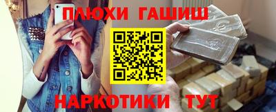 бошки Заволжье