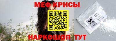 бошки Заволжье