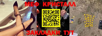 бошки Заволжье