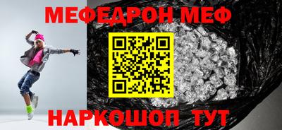 марихуана Жуковский